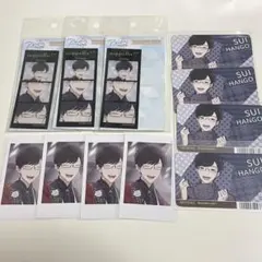 2026年最新】反郷粋の人気アイテム - メルカリ