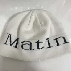 Matin Kim ニット帽 ホワイト