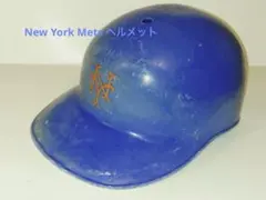 Item thumbnail for item 94bf441e-9f24-4749-b369-b25c043d4418