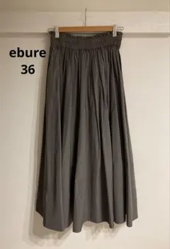 【未使用】23ss ebure　ポリタフタプリーツスカート　ネイビー36 未使用】23ss ebure ポリタフタプリーツスカート ネイビー36 - メルカリ