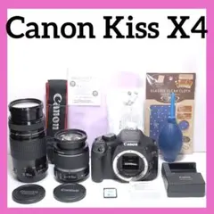2026年最新】canon kiss x9i 望遠レンズの人気アイテム - メルカリ