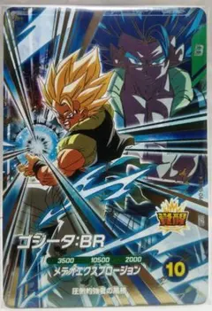 2026年最新】ドラゴンボールスーパーダイバーズSDV8の人気アイテム