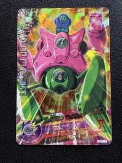 Item thumbnail for item 82c46db8-7b23-4758-84ae-19481df02410