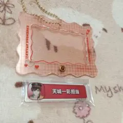 あんスタ 白鳥藍良 称号プレート - メルカリ