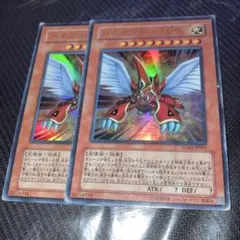 5407遊戯王 ハネクリボー LV9 2枚セット ウルトラ YG03 - メルカリ