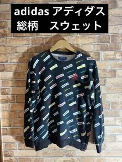 adidas アディダス　総柄デザインスウェット　Mのサムネイル