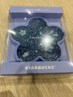 スターバックス　SAKURA2026コースター エアリーブルー