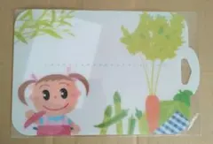 未使用★クッキングシート まな板 野菜イラスト付き 薄型のサムネイル