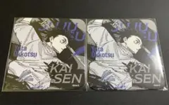 呪術廻戦展 アートコースター BATTLEᏚ 乙骨憂太