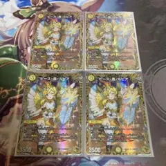 デュエマ ピース・盾・ルピア ピースパリィルピア 金トレジャー