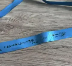 2025年最新】da-ice scene 銀テープの人気アイテム - メルカリ