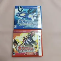 ポケットモンスター オメガルビー・アルファサファイア ２個セット