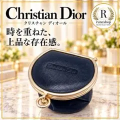 Dior クリスチャンディオール コインケース 小銭入れ ヴィンテージ