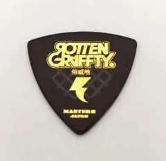 2026年最新】rottengrafftyの人気アイテム - メルカリ