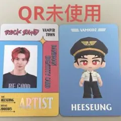 ENHYPEN world ポップアップ　spカード　ヒスン　ロック　未使用