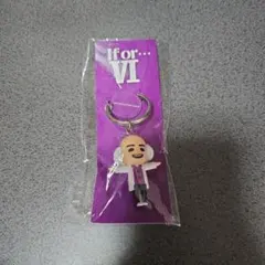 【関ジャニ∞/村上信五】舞台「If or...」グッズ キーホルダー