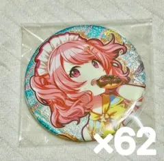 2025年最新】桃井愛莉 缶バッジ 34bの人気アイテム - メルカリ