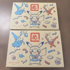 ポケモンセンター福岡　めんべい　ポケモン