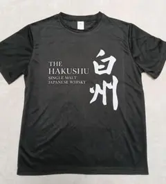 Ｔシャツ『白州 シングルモルト ジャパニーズ ウイスキー サイズXL　黒』新品