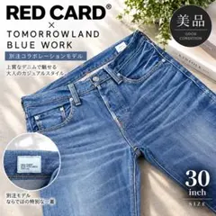 RED CARD ブルーデニム 31インチ TOMORROWLAND別注 極美品 - メルカリ