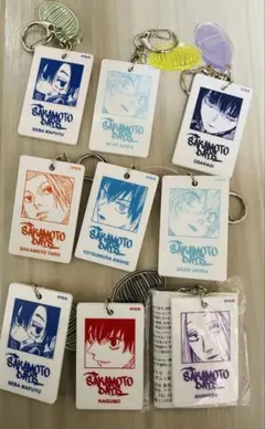 サカモトデイズ ホワイトアクリルキーホルダー 全9種