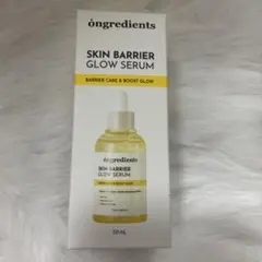 Skin Barrier Glow Serum 50mLのサムネイル