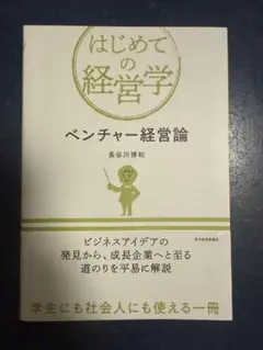 Item thumbnail for item 27d8716c-62eb-427c-a566-5bfd7d34f743