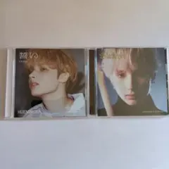 TXT ヒュニンカイ 誓い Starkissed ソロジャケット盤