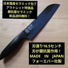 Item thumbnail for item 679364cd-d06e-4cd3-ba93-6b3b8c46edb1