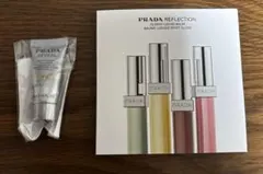 2026年最新】PRADA スキンケア・基礎化粧品 トライアルセット