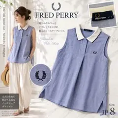 FRED PERRY ノースリーブ ポロシャツ JP8 ライトブルーのサムネイル