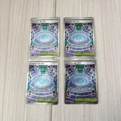ポケモンカード ミステリーガーデン SR 4枚セット