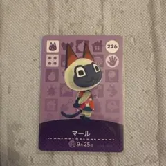どうぶつの森 amiiboカード 226 マール第3弾 ②