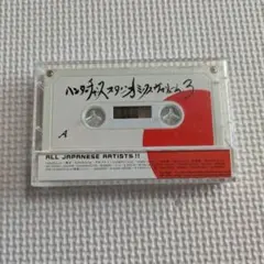 2026年最新】レゲエmixtapeの人気アイテム - メルカリ