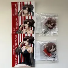 【匿名配送】機動戦士ガンダムSEED FREEDOM マリュー　まとめ売り