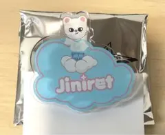 ヒョンジン ジニレット ネームバッジ