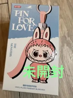 POP MARTイニシャル ラブブ 新品未開封