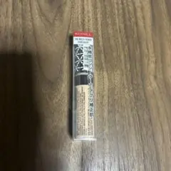 リンメル　ザ　マルチタスカー　コンシーラー050 サンドのサムネイル
