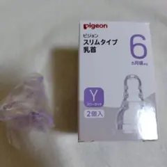 Item thumbnail for item dfbfb03a-0759-4883-821d-48cc52c4b91c