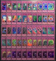 【値下げ不可】遊戯王 2期 罠カード ウルトラレア まとめ売り 50枚セット ①