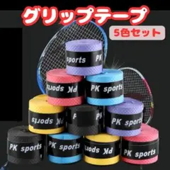 Item thumbnail for item fcbde8df-887c-4898-a4ff-cccf9ed1d298