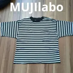 【10/7出品取り消し】MUJIlabo 超長綿半袖Tシャツ　XXS-XS