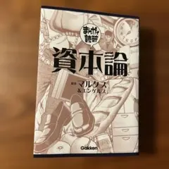 Item thumbnail for item 42fa838d-9943-45bd-ac77-b0ad01dae1e8