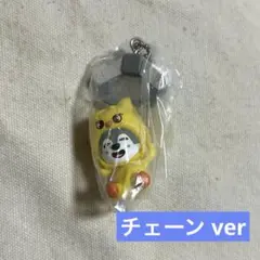 ウルフチャン SKZOO つまんでつなげてますこっと vol.2 つまつな