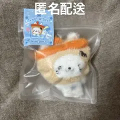NCT WISH POCKET WISH DOLL YUSHI ユウシ - メルカリ