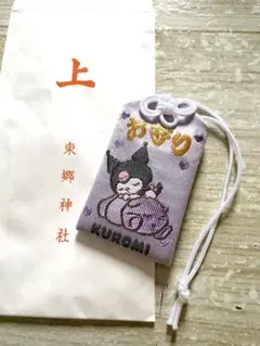 Item thumbnail for item 97e264aa-aa90-4494-bc0e-4f9e6089e5e2