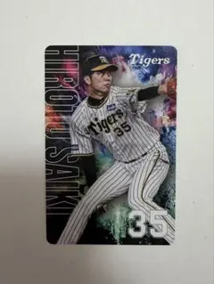 阪神タイガース 才木浩人 カード トレカ ランダム