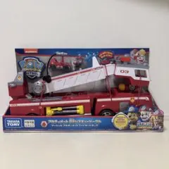 2025年最新】アルティメットDXレスキュービークルの人気アイテム