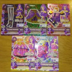 アイカツ! LOVE MOONRISE 神崎美月 5枚セット