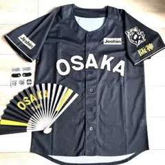 阪神タイガース OSAKA ブラックダイナマイト ユニフォーム 扇子 シール